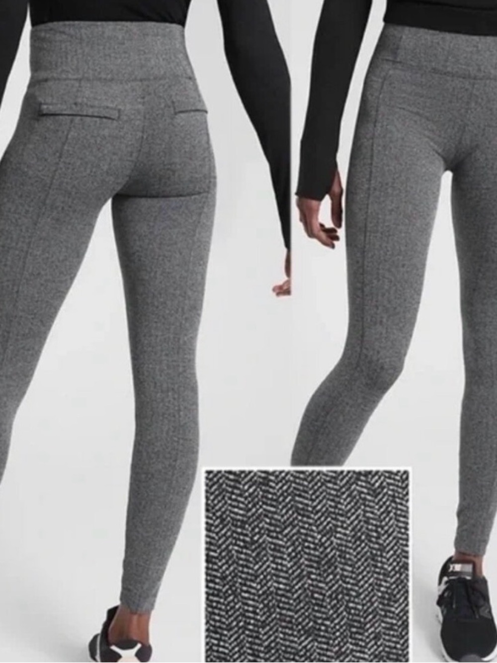 Athleta Delancey Herringbone Tight